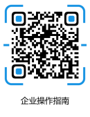 QR 代码描述已自动生成