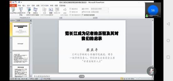 说明: PC4~ED_O`PR9NN({7D)4211